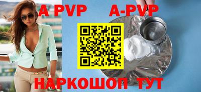 крисы Камышлов