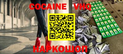 крисы Камышлов