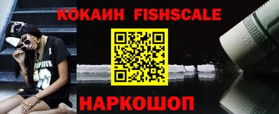 мефедрон мука Кандалакша