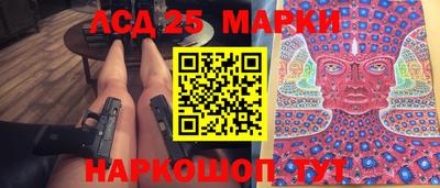 мефедрон мука Кандалакша