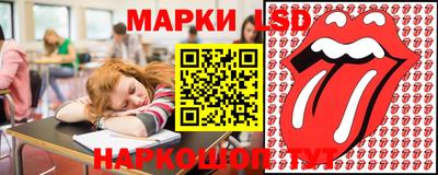 мефедрон мука Кандалакша