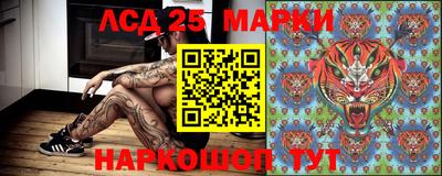 мефедрон мука Кандалакша