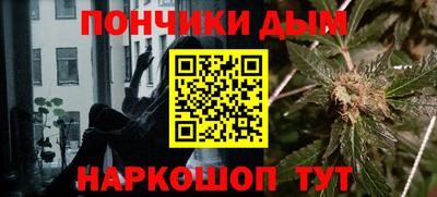 мескалин Канаш