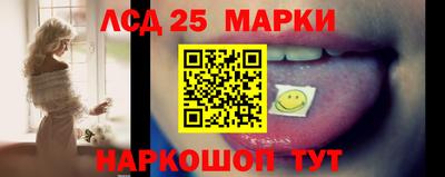мет Кинель