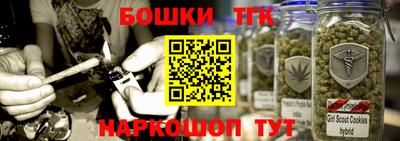 ALPHA PVP Кимры