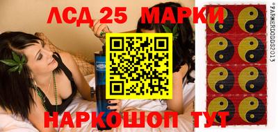 мефедрон мука Кандалакша