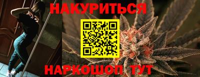 мескалин Канаш