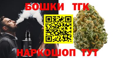 мефедрон мука Кандалакша