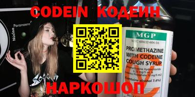 мескалин Канаш