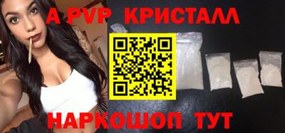 мескалин Канаш