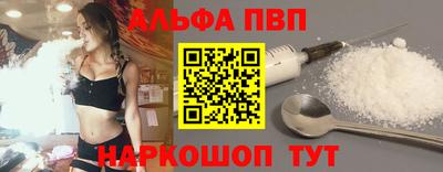 мескалин Канаш