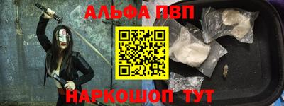 крисы Камышлов
