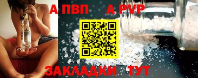 крисы Камышлов