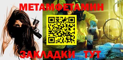 мескалин Канаш