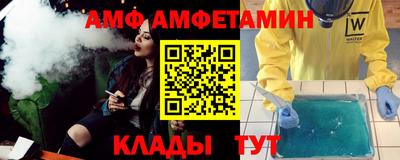 мефедрон мука Кандалакша