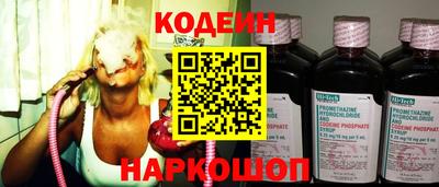 мескалин Канаш