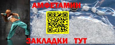 мескалин Канаш