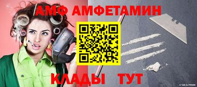 крисы Камышлов