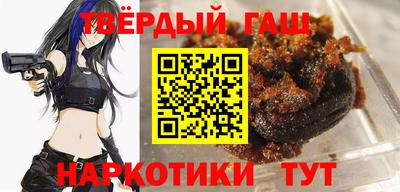 крисы Камышлов
