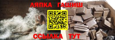 мескалин Канаш
