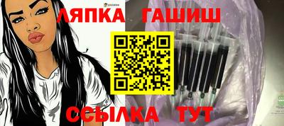 крисы Камышлов