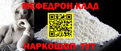 крисы Камышлов