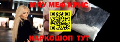 mix Кингисепп