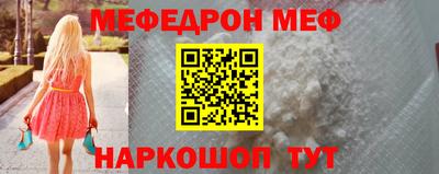 крисы Камышлов