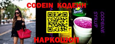 крисы Камышлов